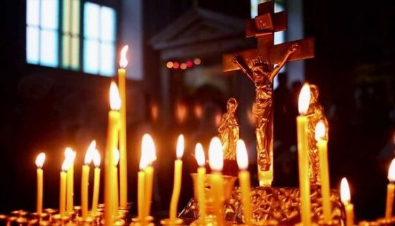 В единстве Церкви земной и небесной 