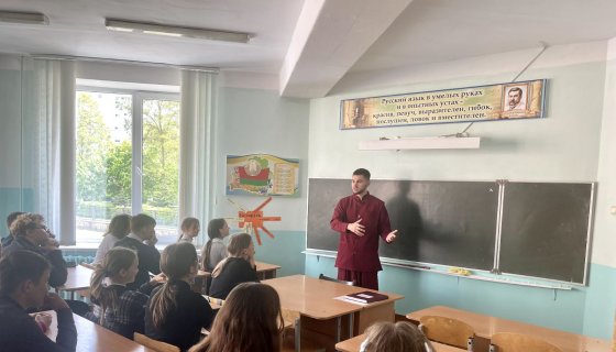 Беседу ведёт диакон Георгий Чичов