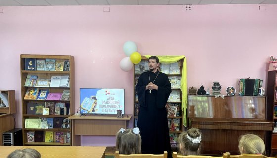 Беседу ведёт иерей Андрей Исаев