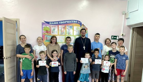 Участники встречи