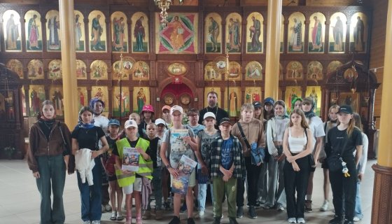 Участники встречи