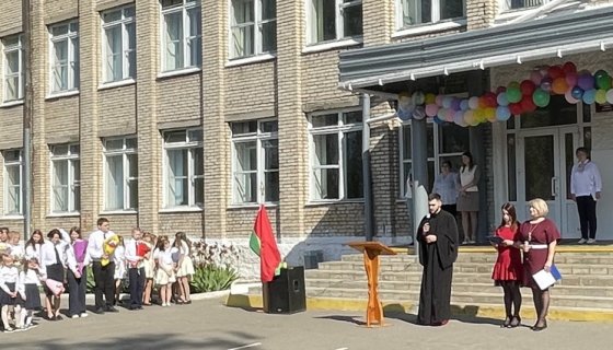 Приветственное слово диакона Георгия Чичова