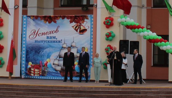 Напутственное слово протоиерея Алексея Смотрицкого