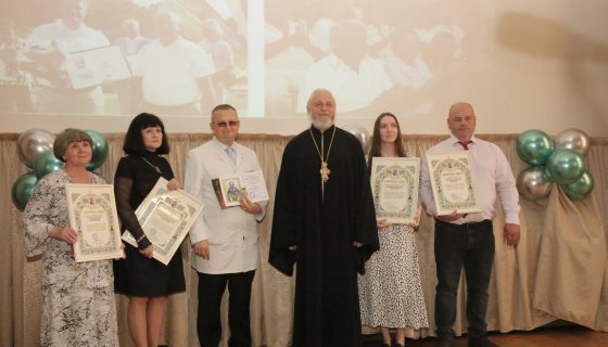Церемония награждения