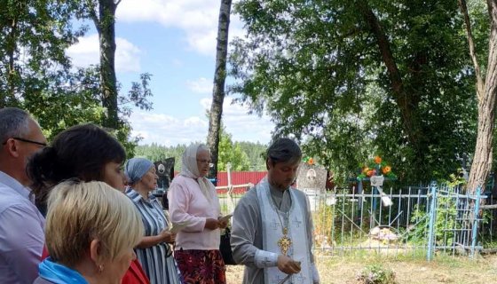 Лития