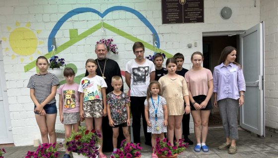 С воспитанниками центра