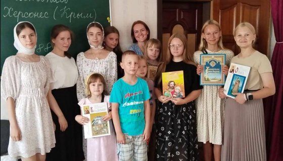 Участники встречи