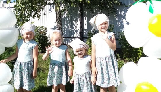У фотозоны