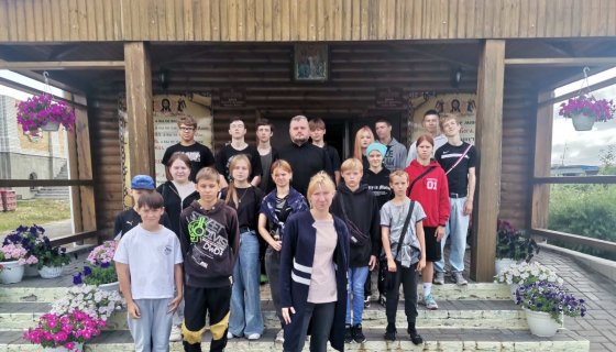 Участники встречи