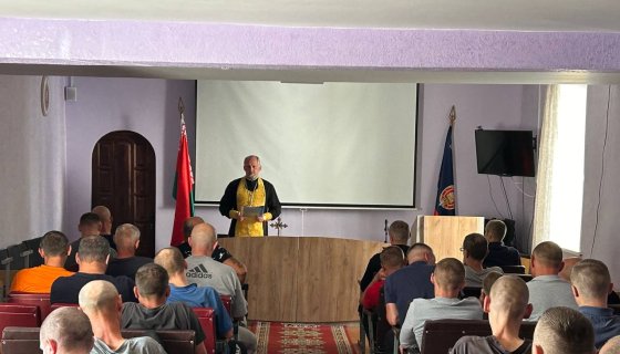 Беседу ведёт протоиерей Леонид Михайловский