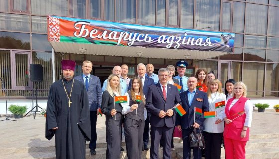 Делегация Жлобинского района