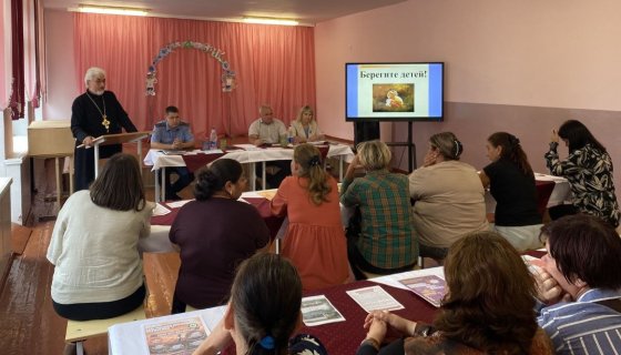 Выступление на родительском собрании
