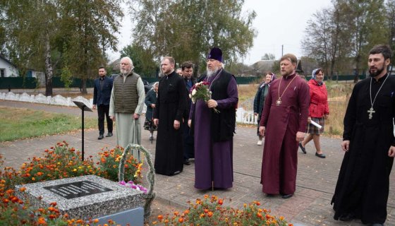 Молитва об упокоении