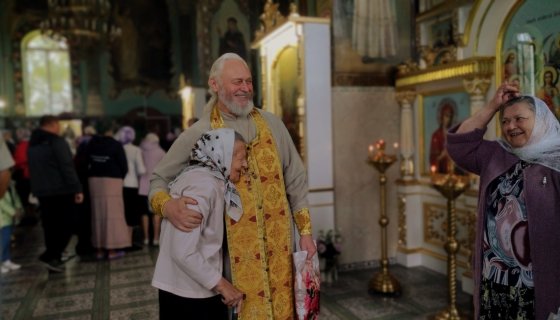 Поздравление