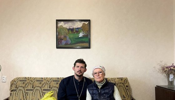 Поздравление