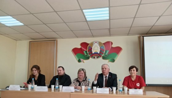 В ходе диалоговой площадки