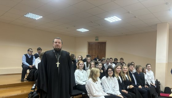 Иерей Вячеслав Рябица