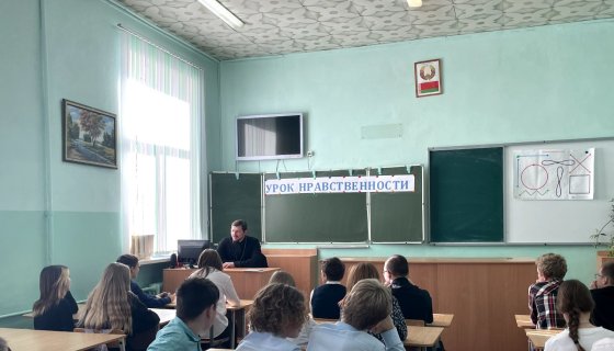 Беседу ведёт иерей Андрей Исаев