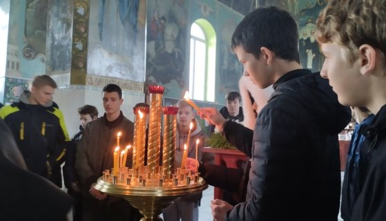 Молитва