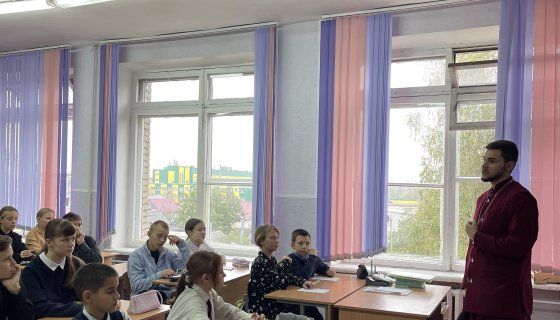 Беседу ведёт иерей Георгий Чичов