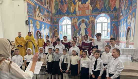 Поздравление хора
