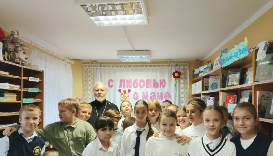 Участники встречи