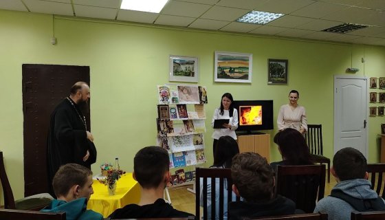 Беседу ведёт иерей Павел Кулиш
