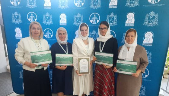 Педагоги гимназии №8 имени В.И.Козлова