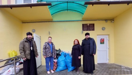 В Жлобинском социально-педагогическом центре