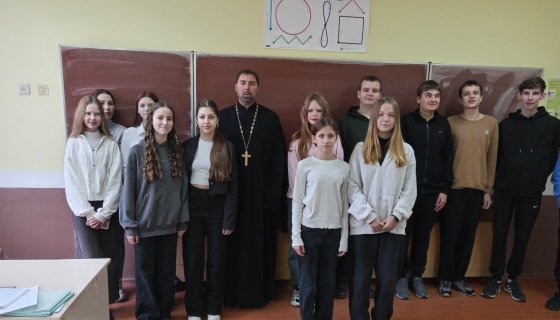 Участники встречи