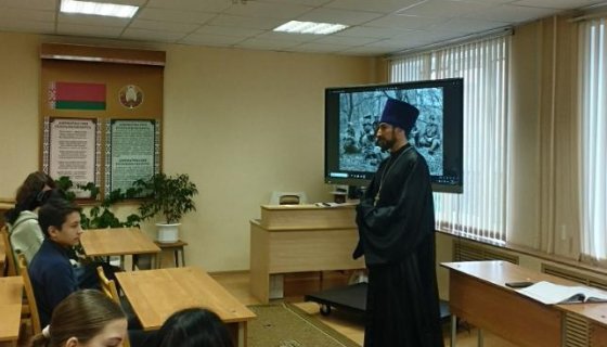 Беседу ведёт иерей Сергий Плетежов