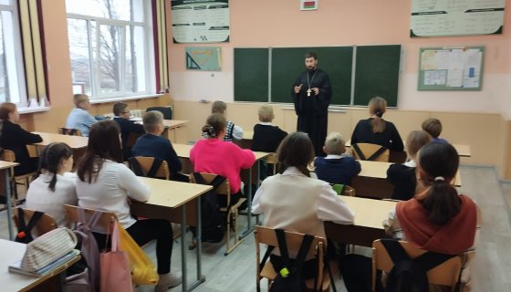 Беседу ведёт иерей Сергий Плетежов