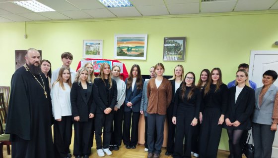 Участники встречи