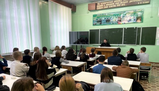 Беседу ведёт иерей Андрей Исаев