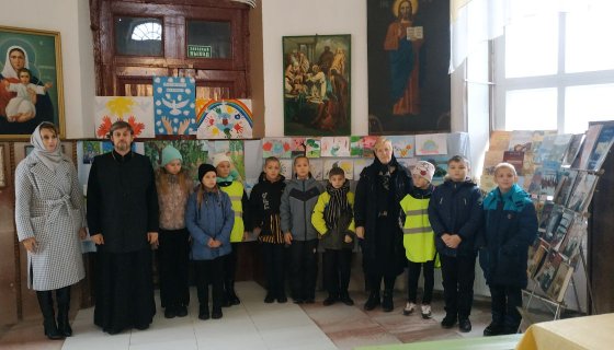 Участники встречи
