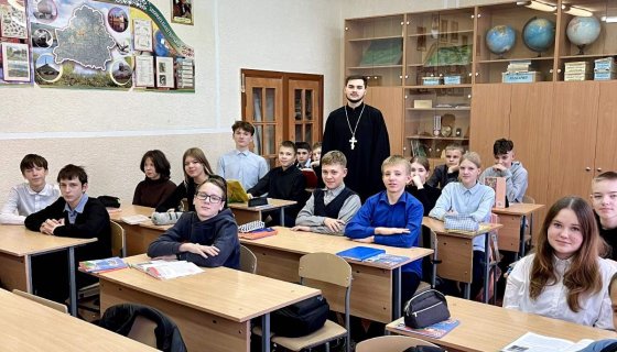 Участники встречи