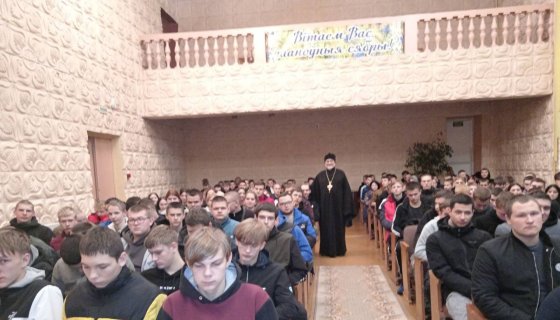 Участники встречи
