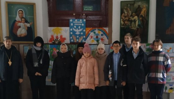 Участники встречи