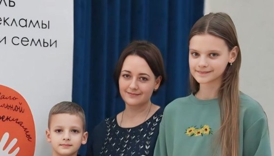 Савчиц С.А. с детьми