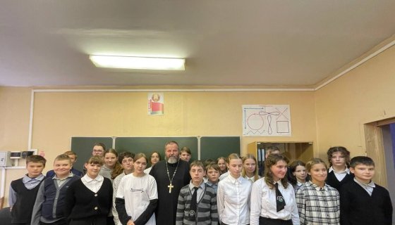 Участники встречи