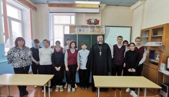 Участники встречи
