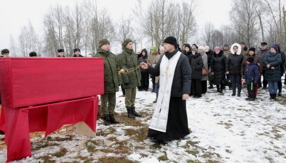 Лития