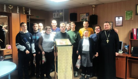 Участники встречи