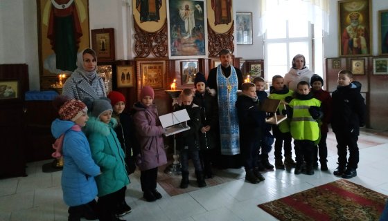 Участники акции