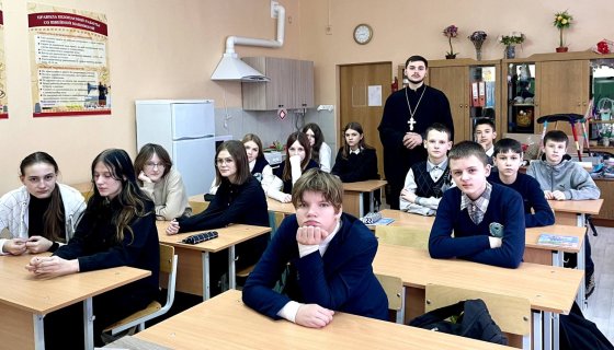 Участники встречи