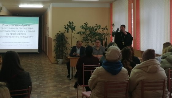 Беседу ведёт иерей Михаил Маркосян