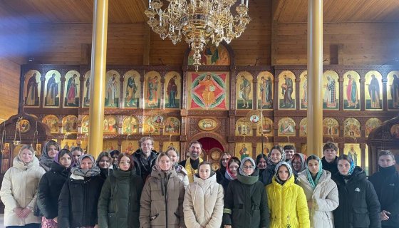 Участники встречи