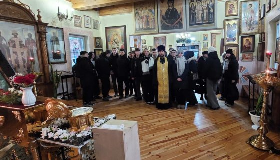Участники встречи