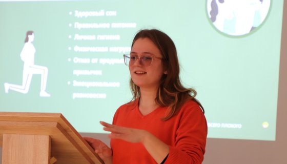Кончиц Виктория