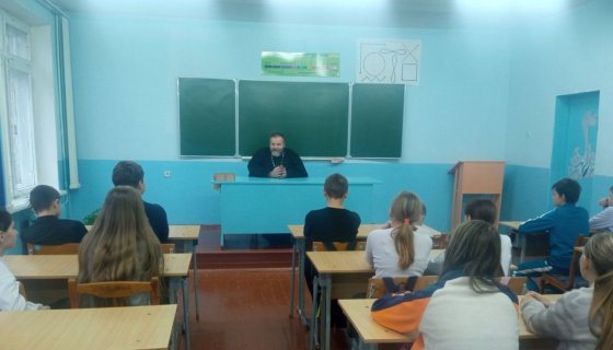 Беседу ведёт иерей Василий Терешков